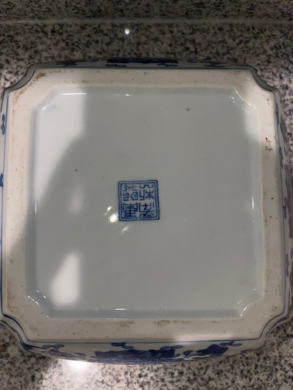 Base of Chinese porcelain square bowl showing cobalt blue seal mark