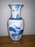 Chinese blue and white porcelain vase front view with lotus motif